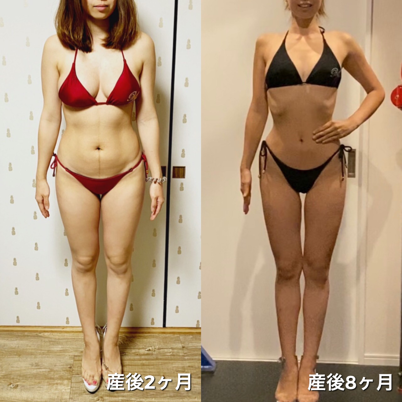 産後育児のママ必見 産後ダイエットを成功させる方法とは fit 産後育児のママ必見 産後ダイエットを成功させる方法とは